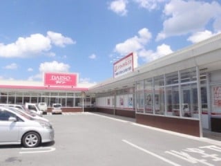 ザ・ビッグエクスプレスもとぶ店-1