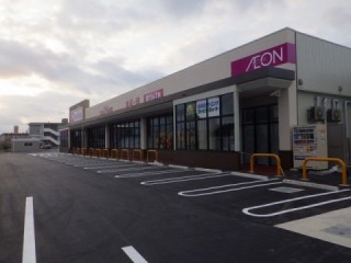 マックスバリュ兼久店